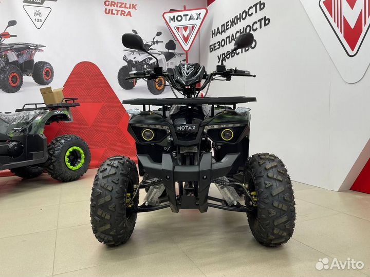 Подростковый электро квадроцикл Motax E1500