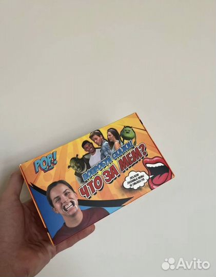 Настольная игра что за мем Попробуй скажи