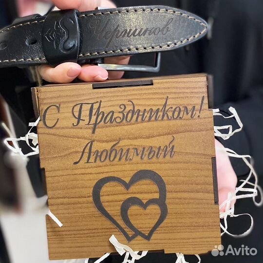 Мужской кожаный ремень