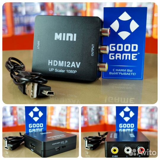 Конвертер с hdmi на 3RCA (AV 3 тюльпана) Новый