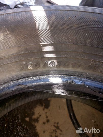 Yokohama Geolandar H/T G056 265/65 R17