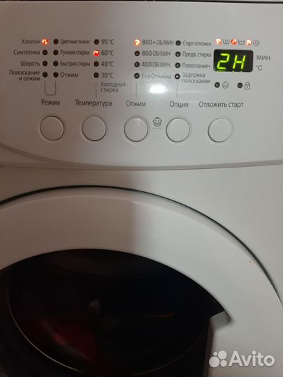 Стиральная машина samsung