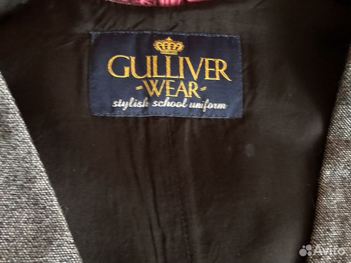 Школьная форма для девочки gulliver