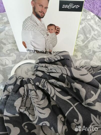 Слинг с кольцами