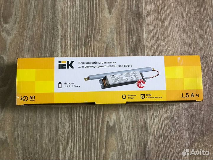 Блок аварийного питания iek бап200-1.0