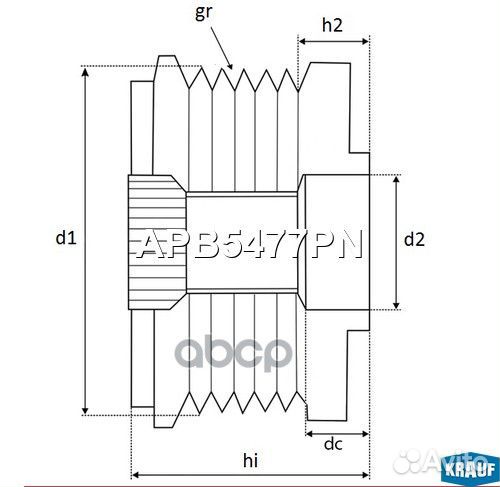 Шкив обгонный генератора saab9-5 3.0 TiDD308L