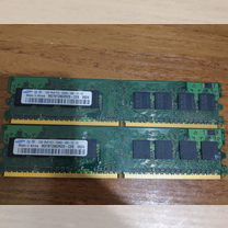 Оперативная память ddr2 2gb (1+1)