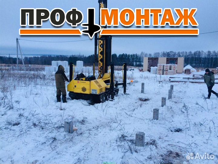 Забивка жб Свай