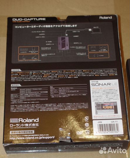 Внешняя звуковая карта Roland Duo-Capture