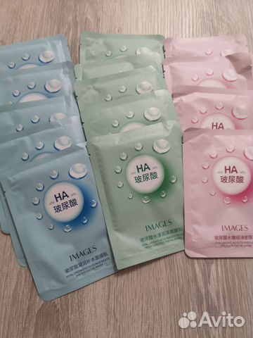 Маска для лица