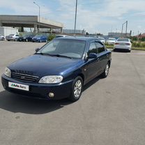 Kia Spectra 1.6 AT, 2006, 251 000 км, с пробегом, цена 455 000 руб.