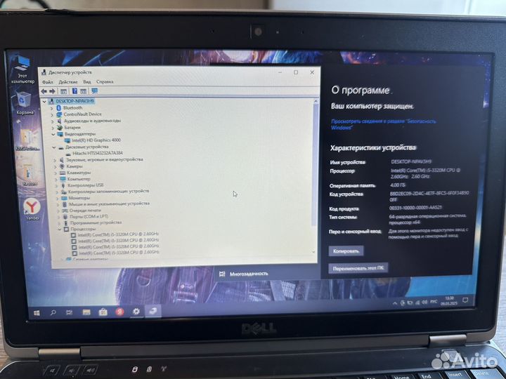 Dell Laititude e6230 ноутбук для работы,дома