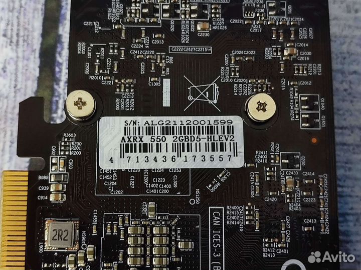 Видеокарта AMD RX 550 2Gb gddr5