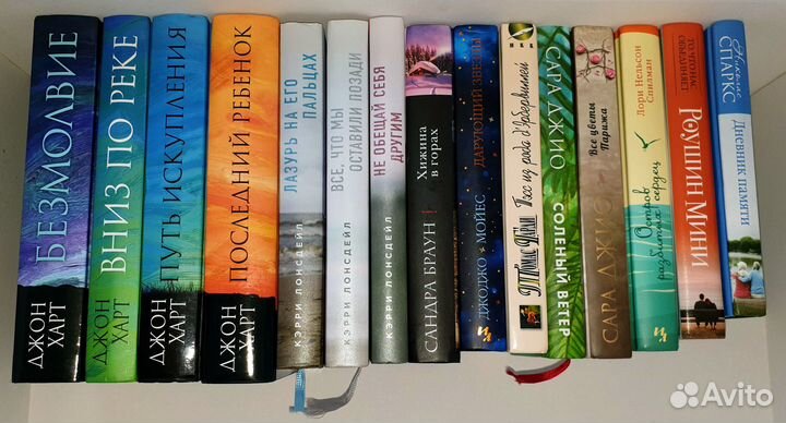 Книжки для Кристины