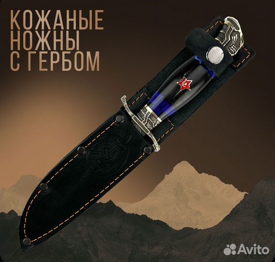 Финка нквд булатная сталь нож новый