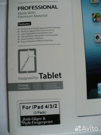 Пленка защитная для планшета Apple iPad 2,3,4