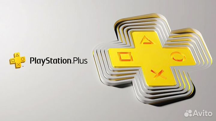 PS plus: Essential, Extra, Deluxe PS5/PS4