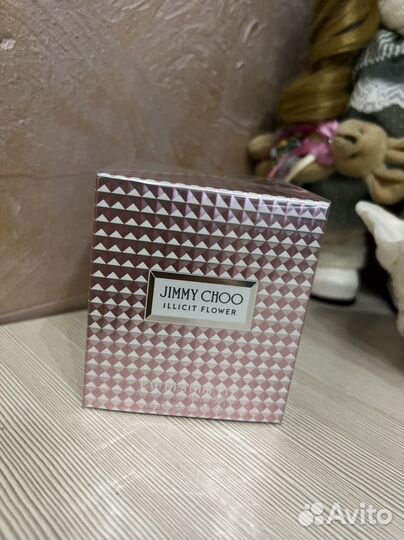 Парфюмерия