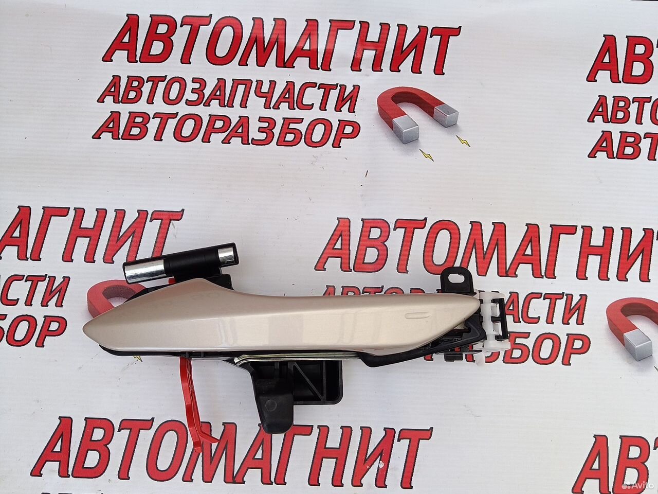 Ручка двери задняя правая Лексус RX 4