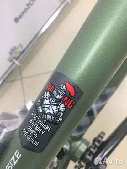 Велосипед BMX Level трюковой