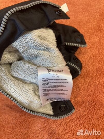 Варежки краги непромокаемые