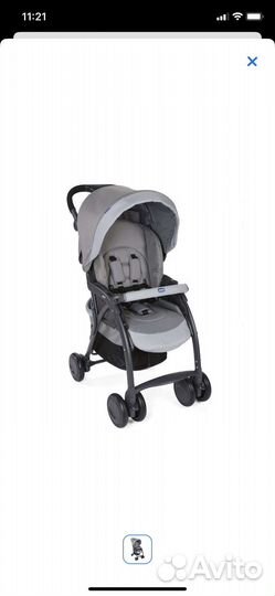 Аксессуары для коляски chicco