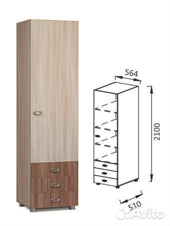 Мебель для детской комнаты