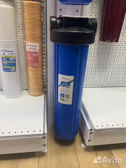 Абф-20бб-Л Магистральный фильтр для воды. Типоразм