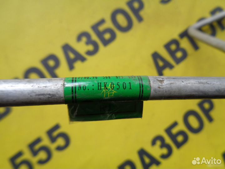 Трубка кондиционера Daewoo Matiz (M100/M150) 1998