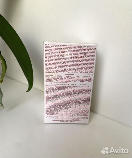 Туалетная вода женская oriflame