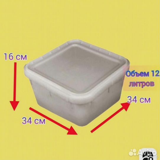 Контейнер для меда xfqj