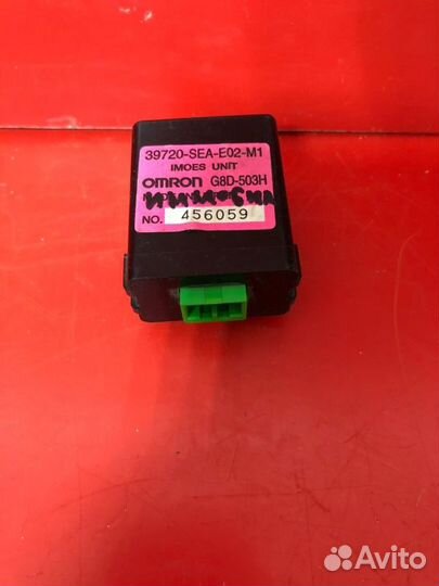 Блок управления иммобилайзером Honda Accord CL7