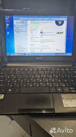 Acer aspire one d270