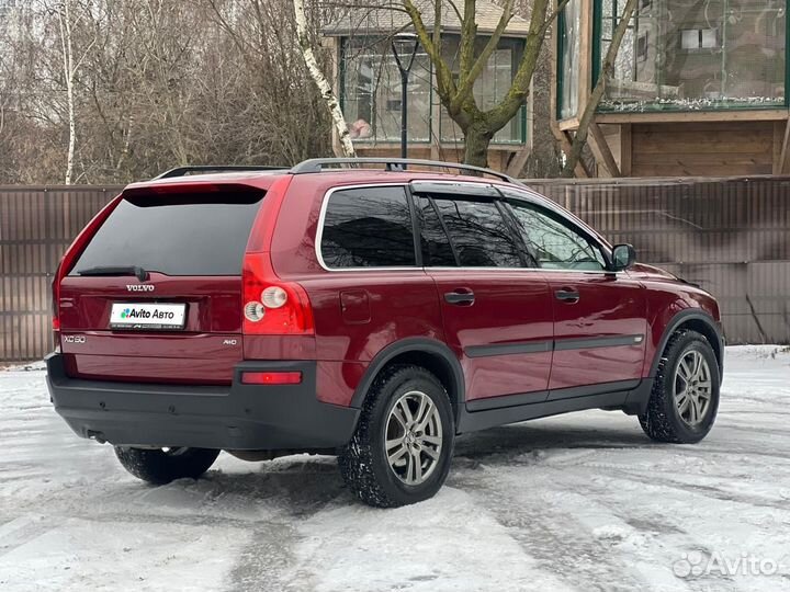 Volvo XC90 2.5 AT, 2004, 268 500 км