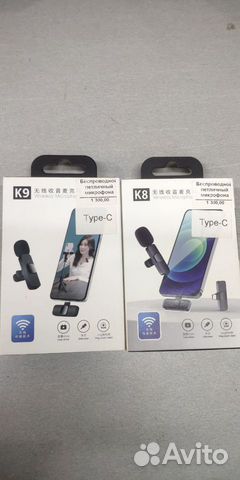 Беспроводной петличный микрофон K8/K9 для iPhone объявление продам