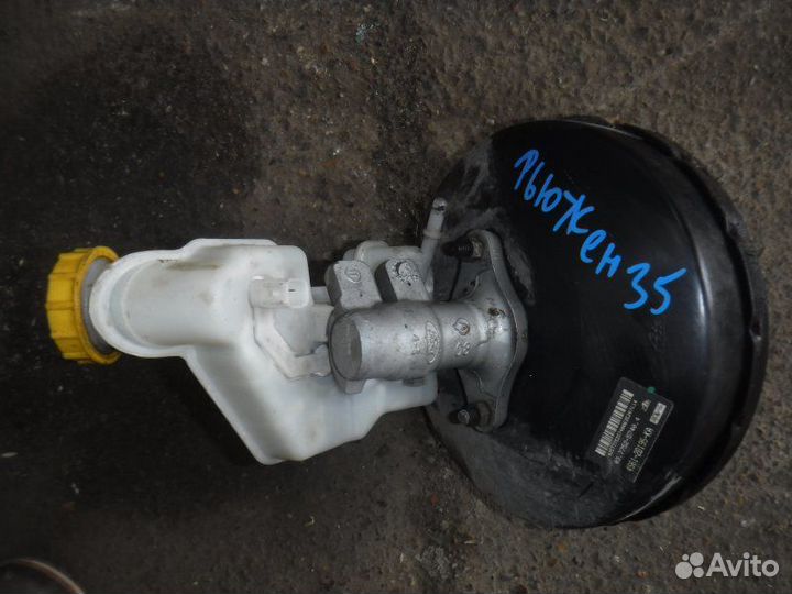 Вакуумный усилитель Ford Fusion fyjb 2005