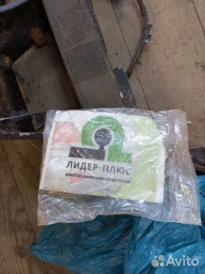 Фаркоп на toyota rav 4 2013- 2019