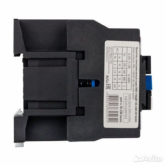 EKF Basic Пускатель электромагнитный серии пмл-1160дм 18А 230В Basic
