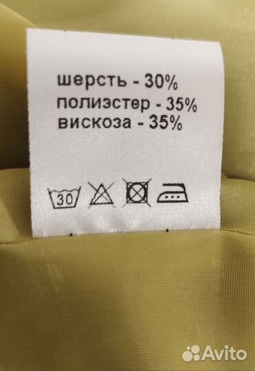 Полупальто пиджак оверсайз размер S