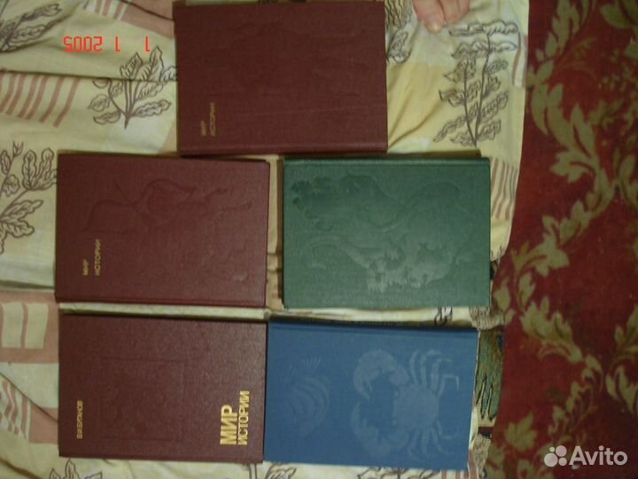 Книги Мир истории,океана,животных