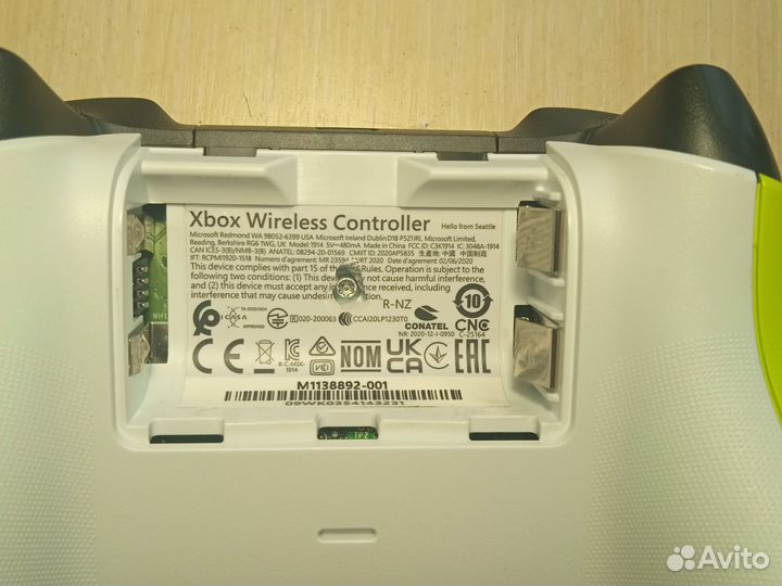 Геймпад Xbox Series S/X