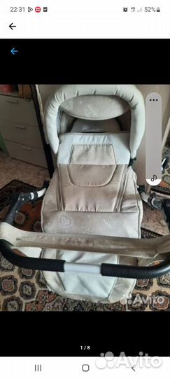 Коляска трансформер