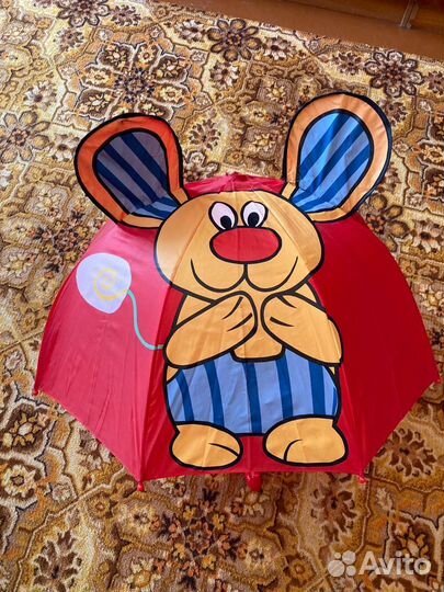 Зонтик детский б/у