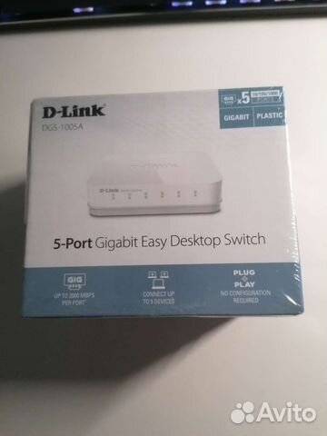 Коммутатор гигабитный D-Link DGS-1005A