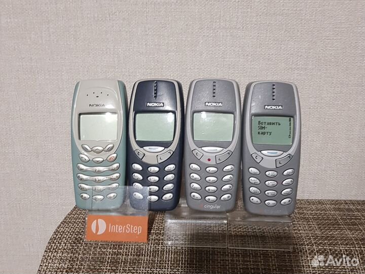 Nokia 3310