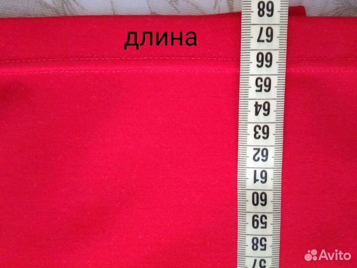 Юбка р.46-48