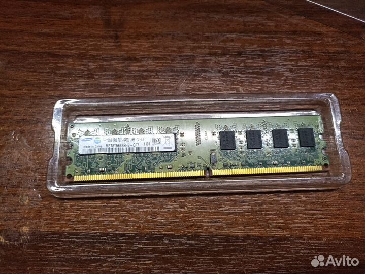 Оперативная память ddr 2