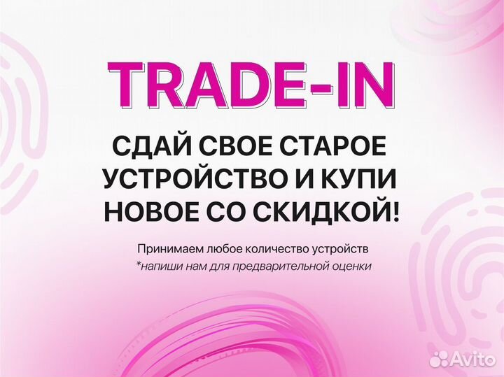 iPad Air 10.9 2022 64GB Wi-Fi Purple Рассрочка