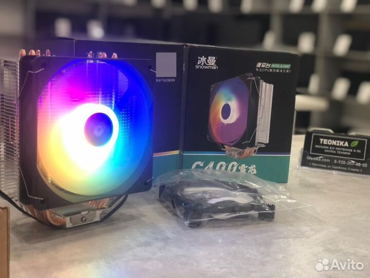 Кулер для процессора (башня) новый с гарантией