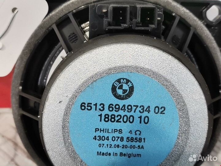 Динамик для BMW X5 (E70) 65139151864